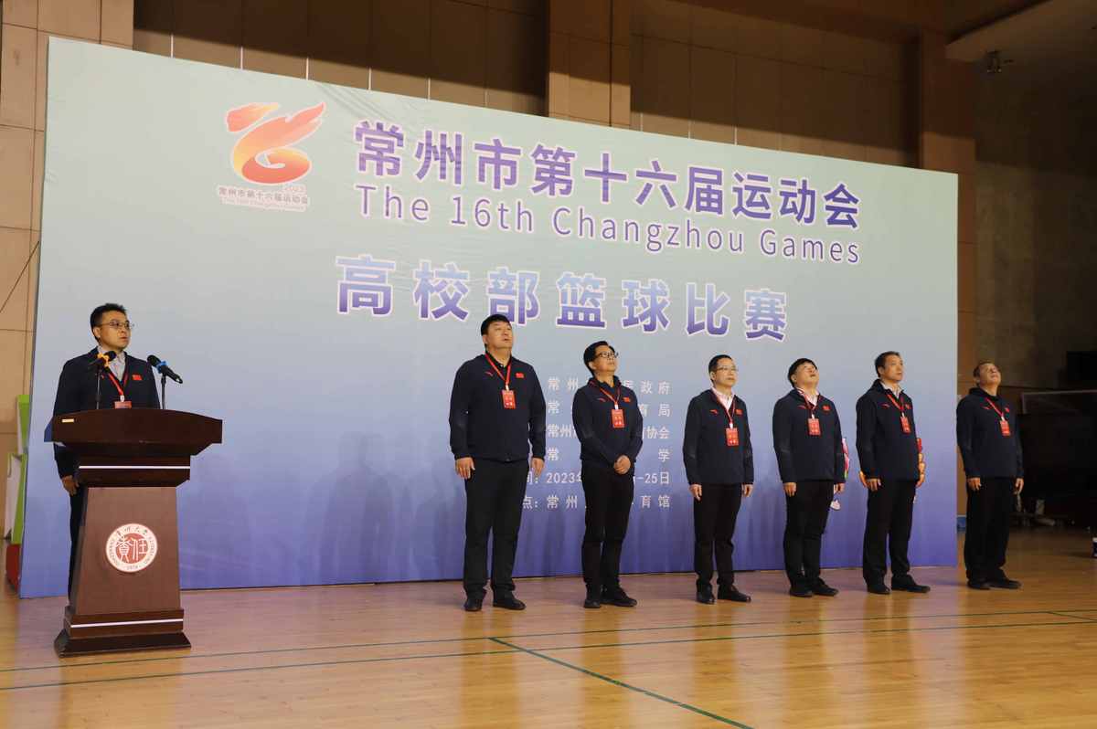 如何利用篮球背景改善投篮命中率_1